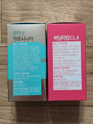 얌얌님이 올린 리뷰 사진 2