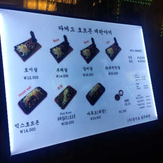 ducko님이 올린 리뷰 사진 2