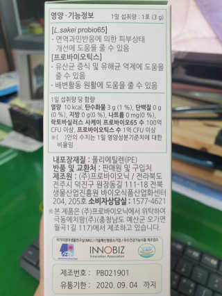 란이님이 올린 리뷰 사진 2