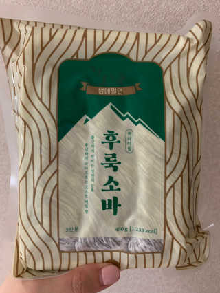 매력덩어리님이 올린 리뷰 사진 4