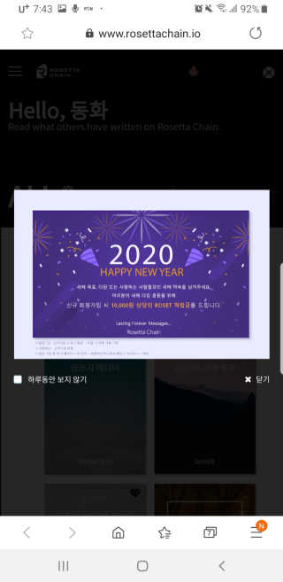 블랑쉬님이 올린 리뷰 사진 1