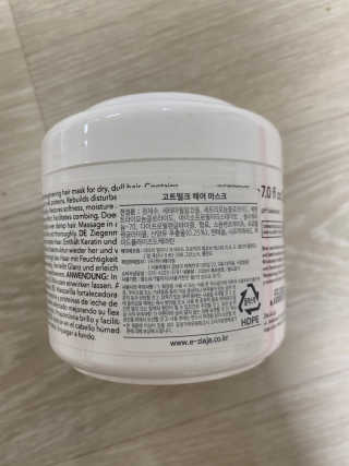 Ketchup님이 올린 리뷰 사진 1