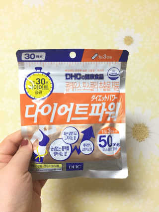 박지은님이 올린 리뷰 사진 1