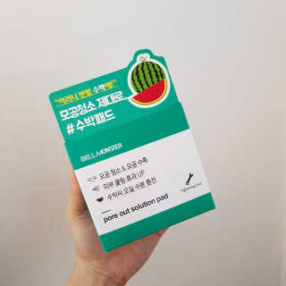 유스님이 올린 리뷰 사진 1