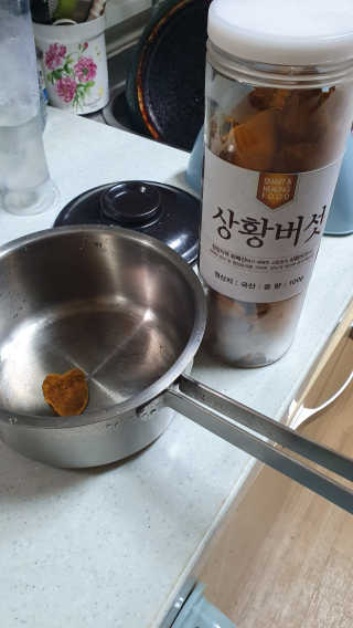 잠주부옥님이 올린 리뷰 사진 2