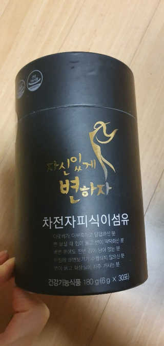 란이님이 올린 리뷰 사진 1