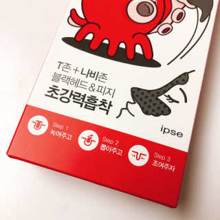 블리블리❤️님이 올린 리뷰 사진 3