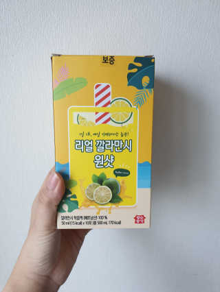 아뉸님이 올린 리뷰 사진 1