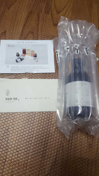 연희님이 올린 리뷰 사진 2