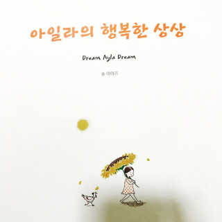 밍지님이 올린 리뷰 사진 1