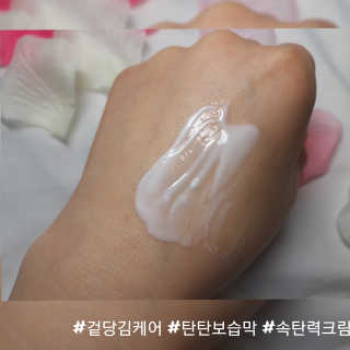 노랭유진님이 올린 리뷰 사진 2