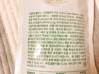 이대현님이 올린 리뷰 사진 2