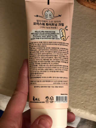 lcjones0519님이 올린 리뷰 사진 4
