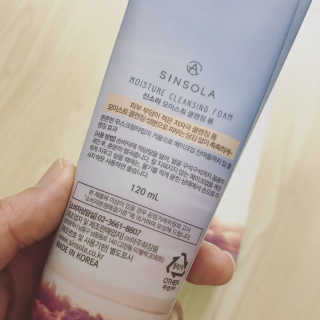 이쁜코알라님이 올린 리뷰 사진 2