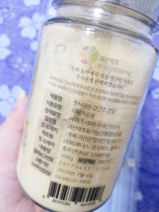 아그네스님이 올린 리뷰 사진 2