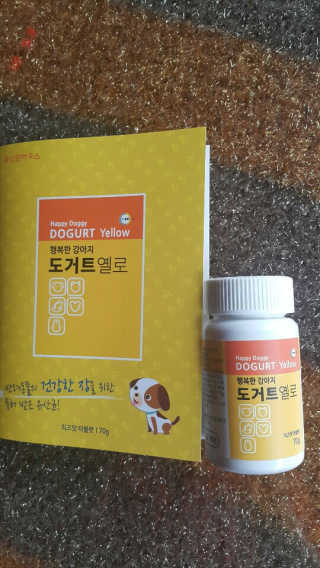 스마일님이 올린 리뷰 사진 2
