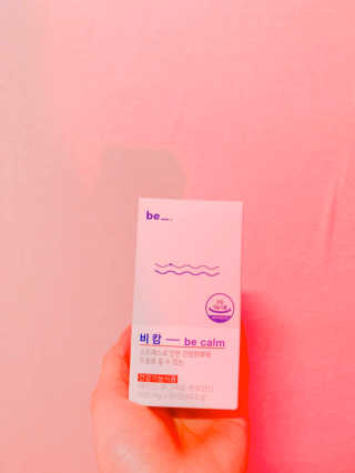 율씨씨씨님이 올린 리뷰 사진 3