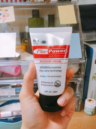 플렉스파워에이더블유에스 리커버리크림 30ml — 4.5점을 준 리뷰어가 2017년 6월 올린 사용 사진