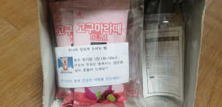 보나쉬슬림 고구마라떼 6pc+보틀 — 5점을 준 리뷰어가 2019년 7월 올린 사용 사진