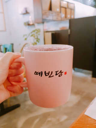 [맛을그리다 by 예빈당] 코리안디저트 세트 + 음료2잔 — 5점을 준 리뷰어가 2019년 11월 올린 사용 사진