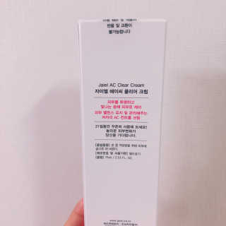 신꿀님이 올린 리뷰 사진 3