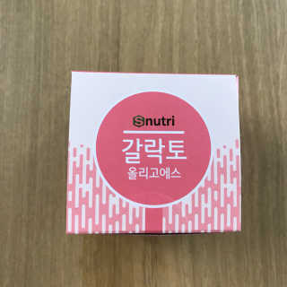졍이님이 올린 리뷰 사진 1