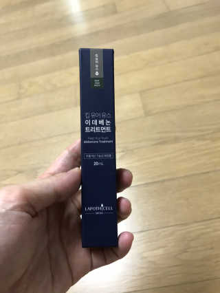 Kkukku님이 올린 리뷰 사진 1