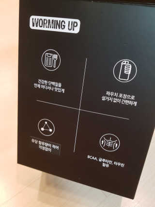 NeoKim님이 올린 리뷰 사진 2