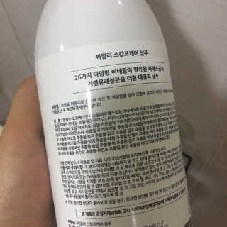 뉴나나님님이 올린 리뷰 사진 2