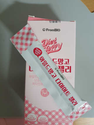 프롬바이오 다이어트엔와일드망고 젤리 — 4점을 준 리뷰어가 2020년 3월 올린 사용 사진