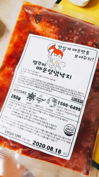 YunjooSong님이 올린 리뷰 사진 1