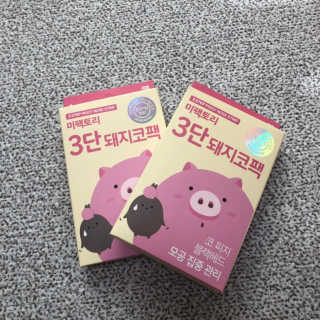 yoon님이 올린 리뷰 사진 1