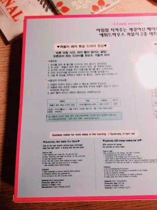최정연님이 올린 리뷰 사진 2