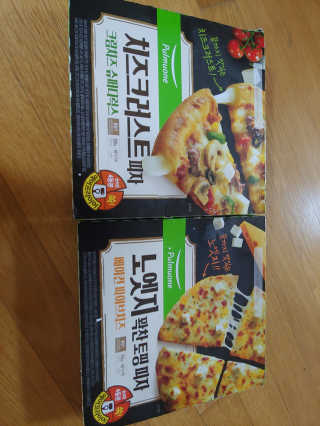 유영경님이 올린 리뷰 사진 1