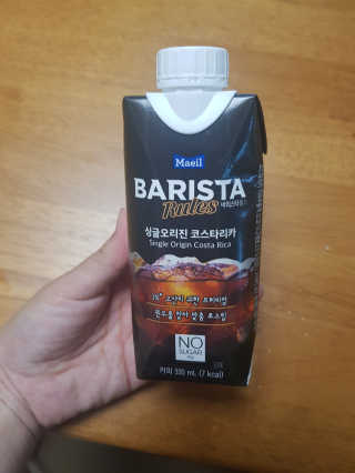 [바리스타룰스] 싱글오리진 코스타리카 6개입 — 4점을 준 리뷰어가 2019년 6월 올린 사용 사진