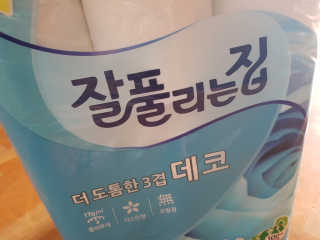 shashaemo님이 올린 리뷰 사진 1
