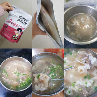 발랄써냐님이 올린 리뷰 사진 1