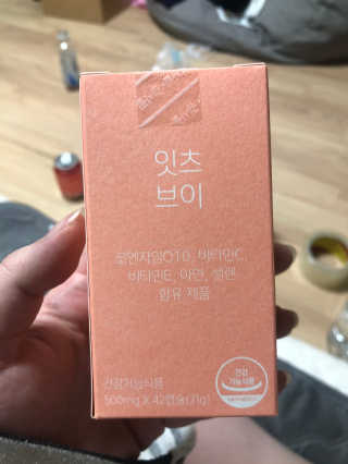 뿌쁘쁩님이 올린 리뷰 사진 1