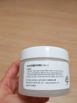 캔디님이 올린 리뷰 사진 3