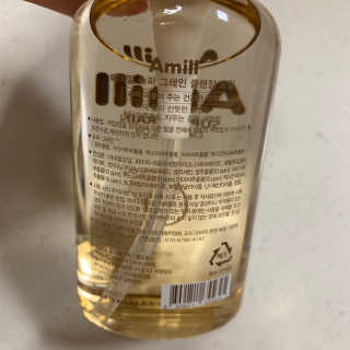에이밀 슈퍼 그레인 클렌징 오일 125ml — 5점을 준 리뷰어가 2019년 9월 올린 사용 사진