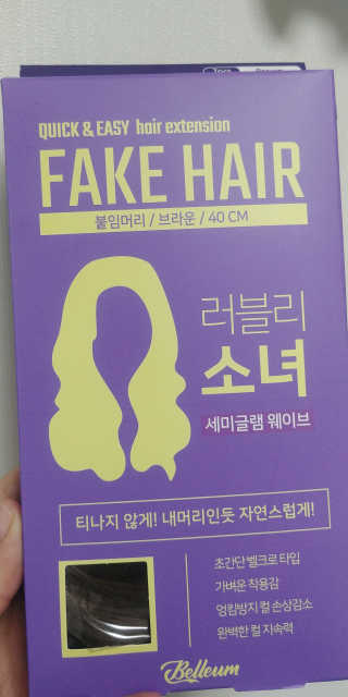 최예슬님이 올린 리뷰 사진 1