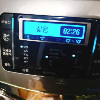 르주르 삶는 클리닝 — 4점을 준 리뷰어가 2019년 9월 올린 사용 사진