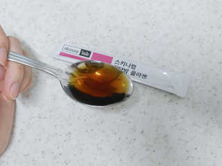 보람님이 올린 리뷰 사진 3