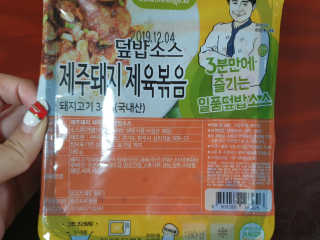 불멸의행정원님이 올린 리뷰 사진 3