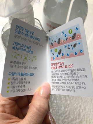 CaroHong님이 올린 리뷰 사진 3