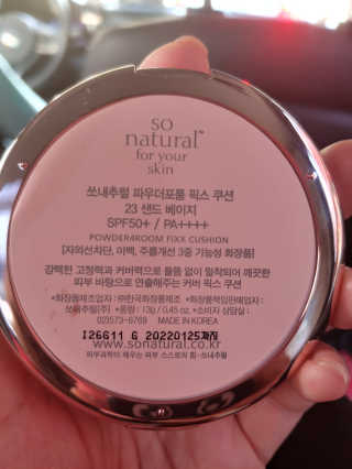 유님0527님이 올린 리뷰 사진 3