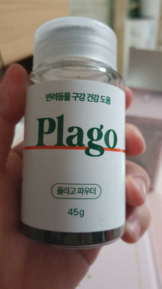잠주부옥님이 올린 리뷰 사진 1