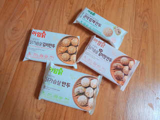 뚜디니님이 올린 리뷰 사진 1