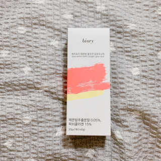 율씨씨씨님이 올린 리뷰 사진 1