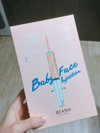 바노바기 코스메틱 바노바기 인젝션 마스크 (10매입) — 3.5점을 준 리뷰어가 2017년 3월 올린 사용 사진